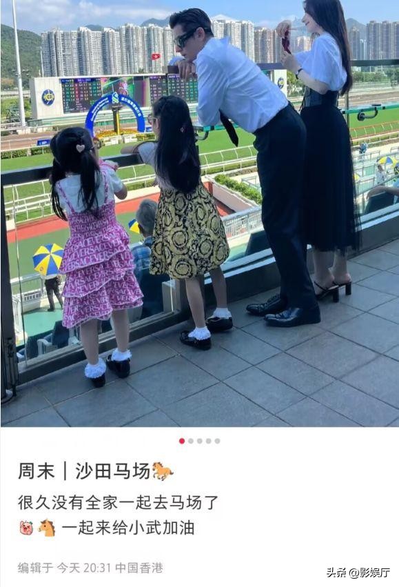 郭富城赛马花多少钱,郭富城赛马赢一亿新闻