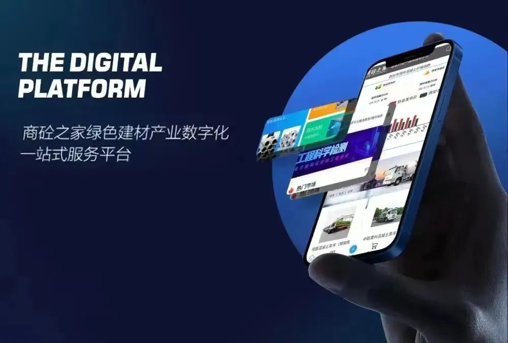 西安数字化转型项目方式有哪些,产业转型升级西安