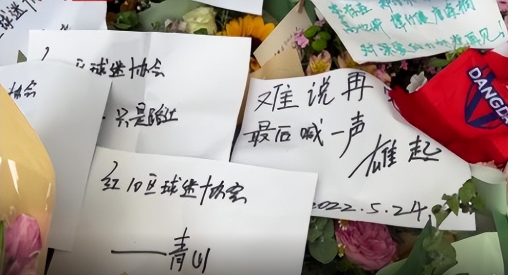 重庆足球前世今生,重庆足球俱乐部历史