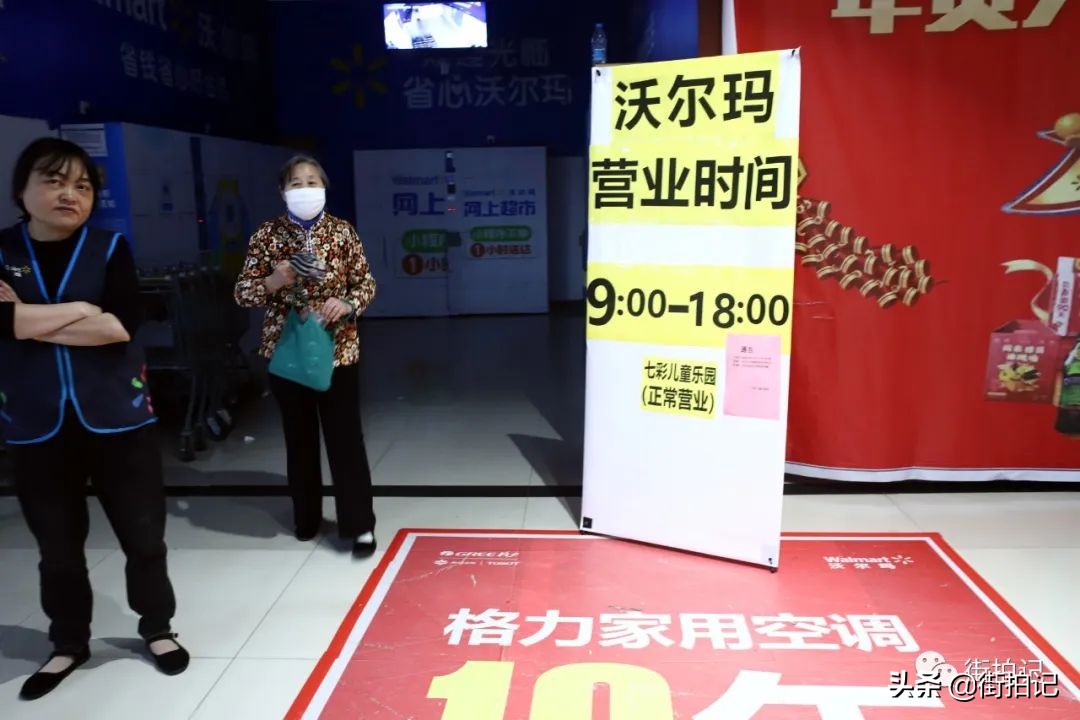 萍乡：从掀翻广场建沃尔玛，到沃尔玛宣布撤离，如今此处成空城