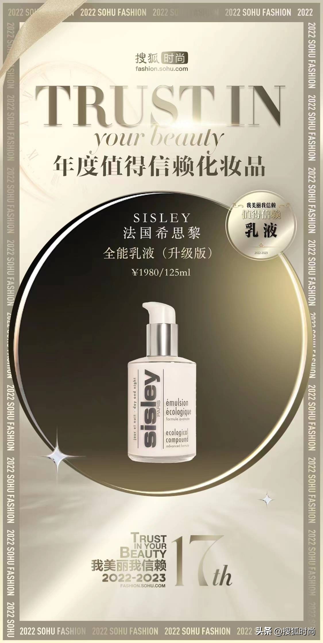 每天坚持护肤会比同龄人年轻,护肤要的就是看起来比同龄人年轻