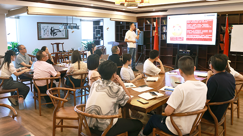 【熔炼自我能力共筑企业精魂】——百益鼎盛集团业务知识培训会