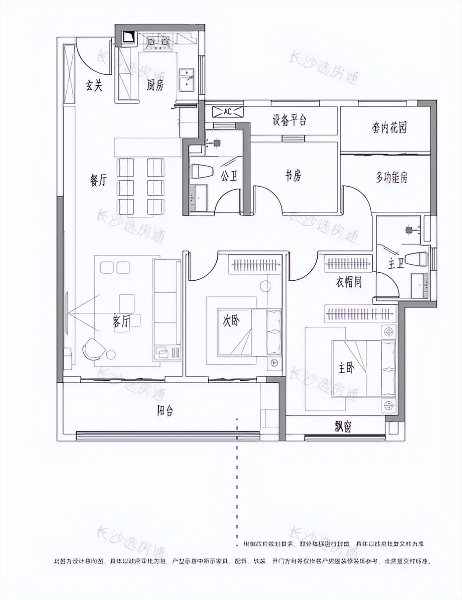 万科松湖天地建得咋样,万科松湖天地有别墅吗