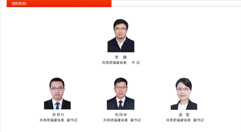 山东纪委监委五期违纪通告,山东纪委监委最新通报公示靳庆新