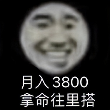 东莞平均工资2023年百分比,东莞平均工资最新标准