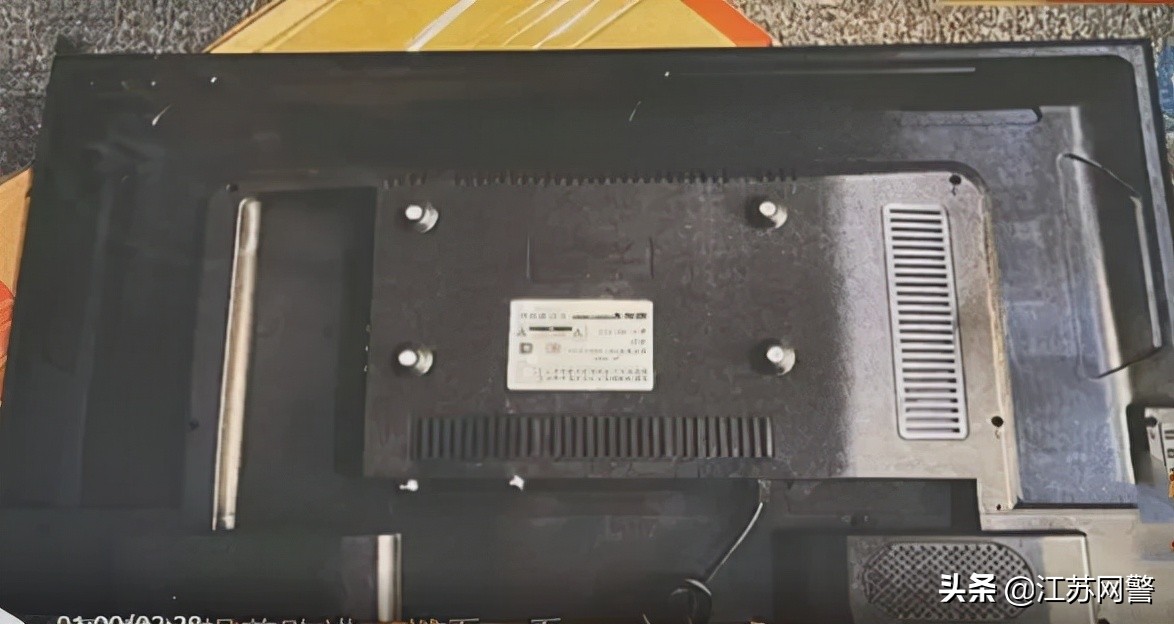 南通制售假冒伪劣商品,假冒伪劣电视