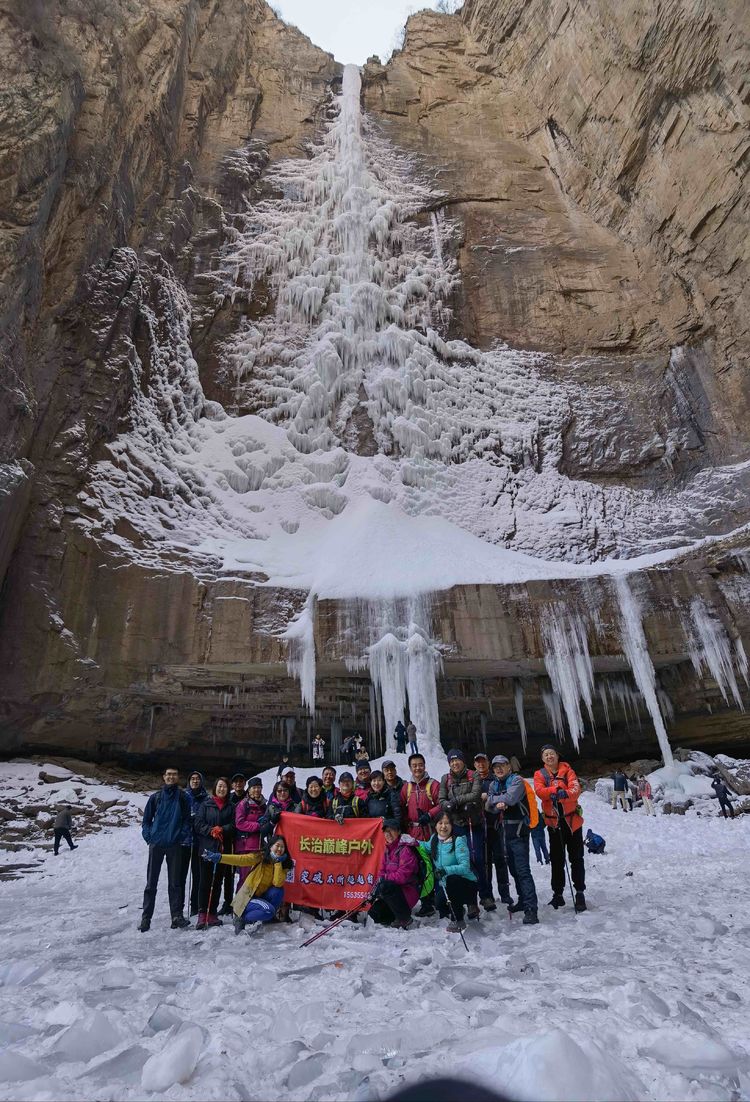 长治冰瀑布,山西冰挂美景