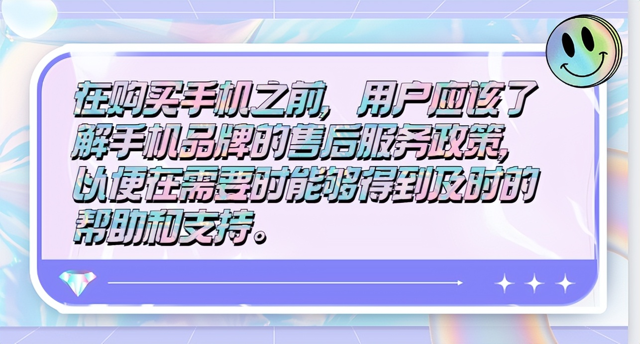 买手机为什么要买1000、2000元的手机，旗舰机不香吗？