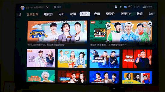 文能追剧刷大片，武能模拟玩赛车——雷鸟鹏7MAX游戏电视入手记