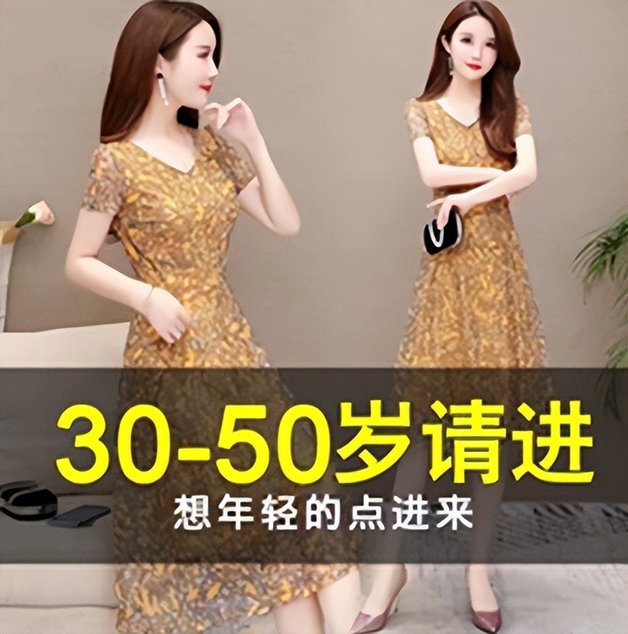 怎么做出高点击率的主图,怎么看同行高点击率主图