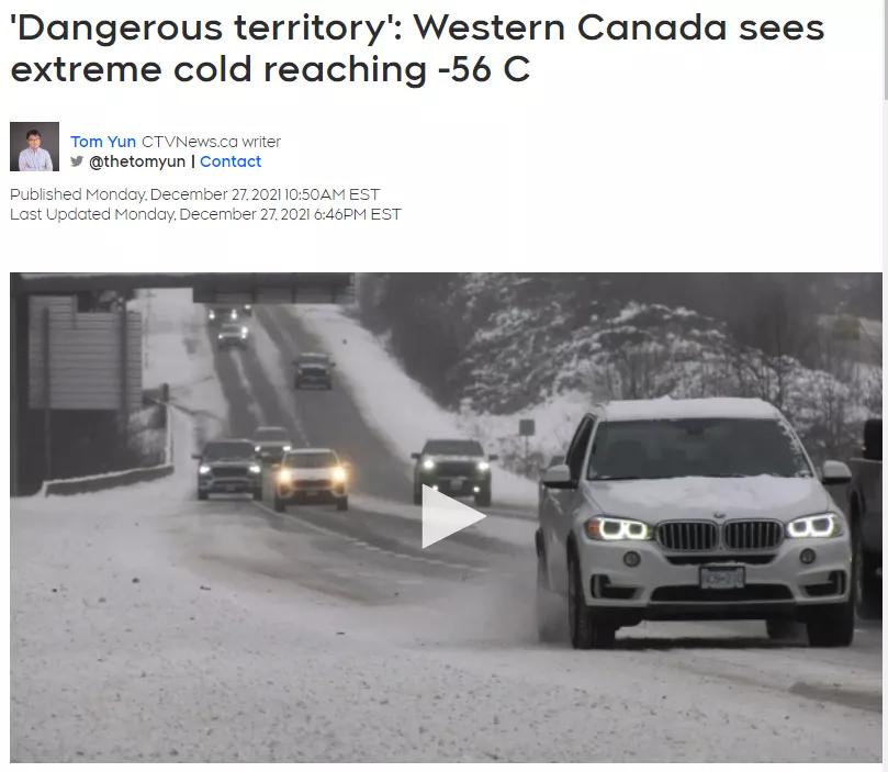 温哥华低温,温哥华冬天最冷零下10度