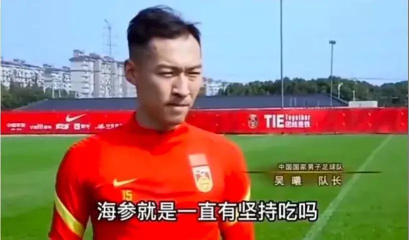 保姆揭秘男足生活,北京保姆男足