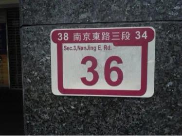 老韩游台湾,跟随老韩走遍中国四川篇凉山州