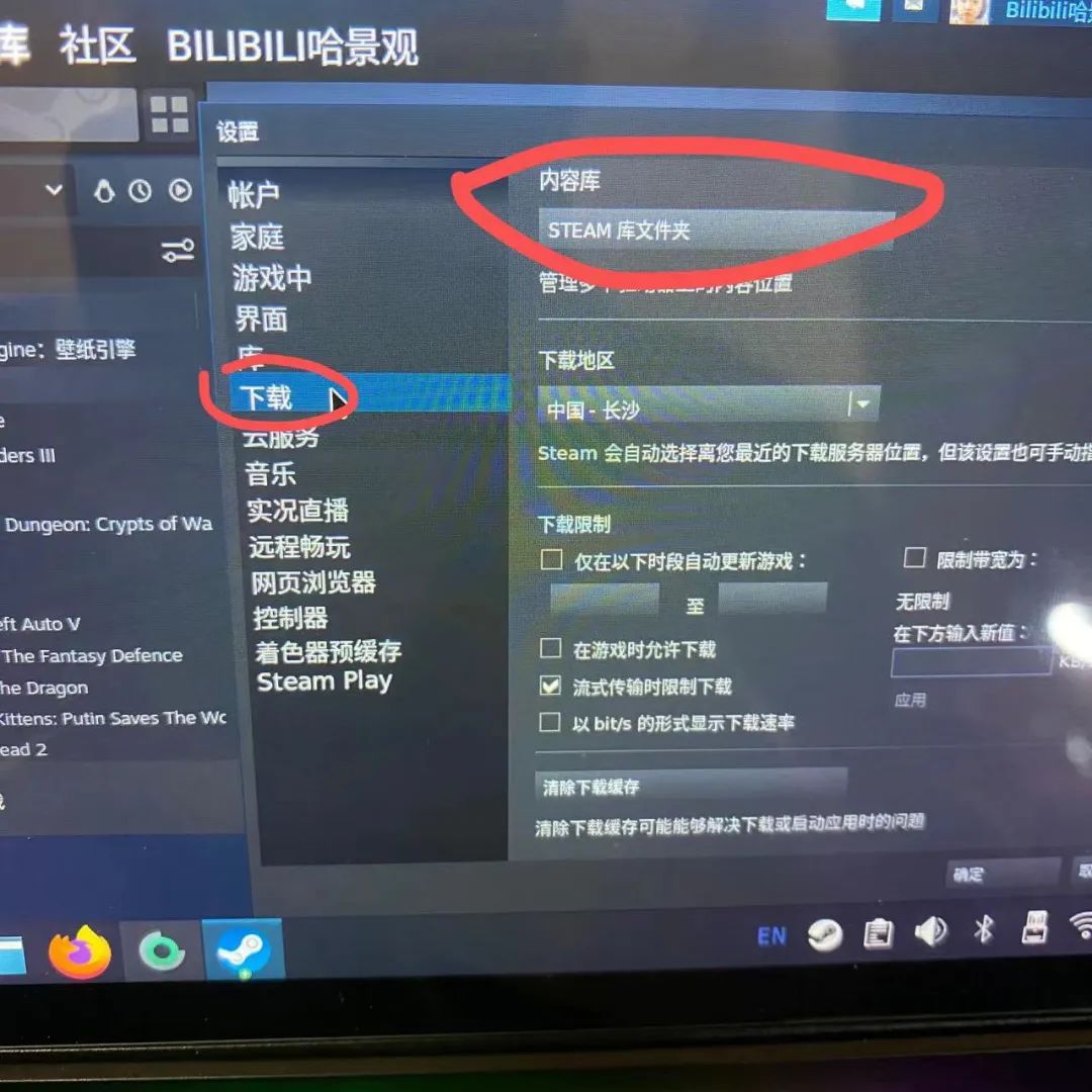 steamdeck换硬盘装双系统,steamdeck如何重新安装steamos系统