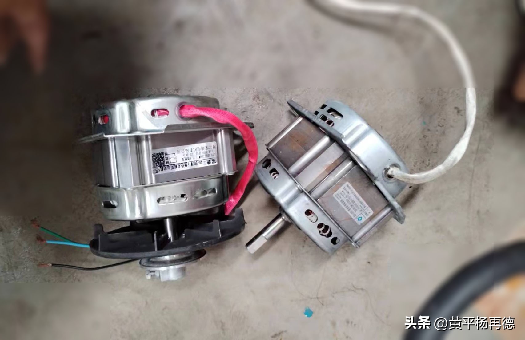 需要换一个洗衣机电机吗,换一个波轮洗衣机电机多少钱