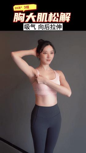 刘亦菲侧颜五官立体翘鼻抢镜,刘亦菲晒马甲线照身材简直太好