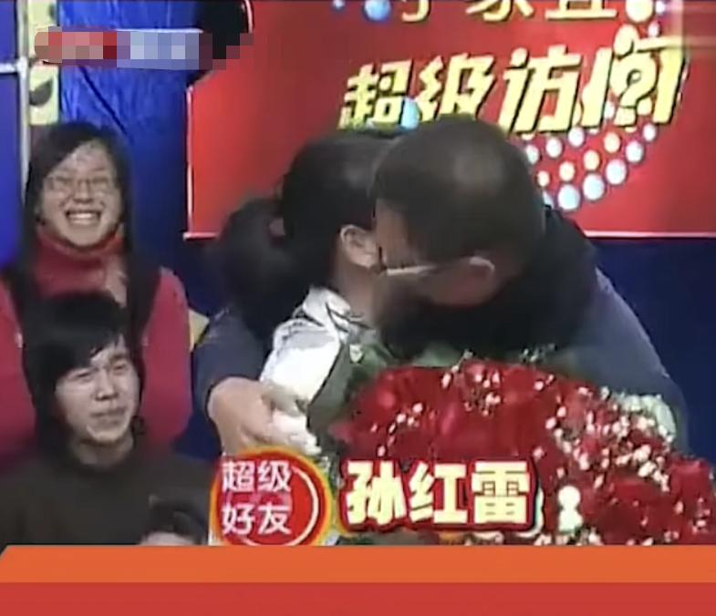 陈小艺和孙红雷关系,陈小艺孙红雷合作电视剧