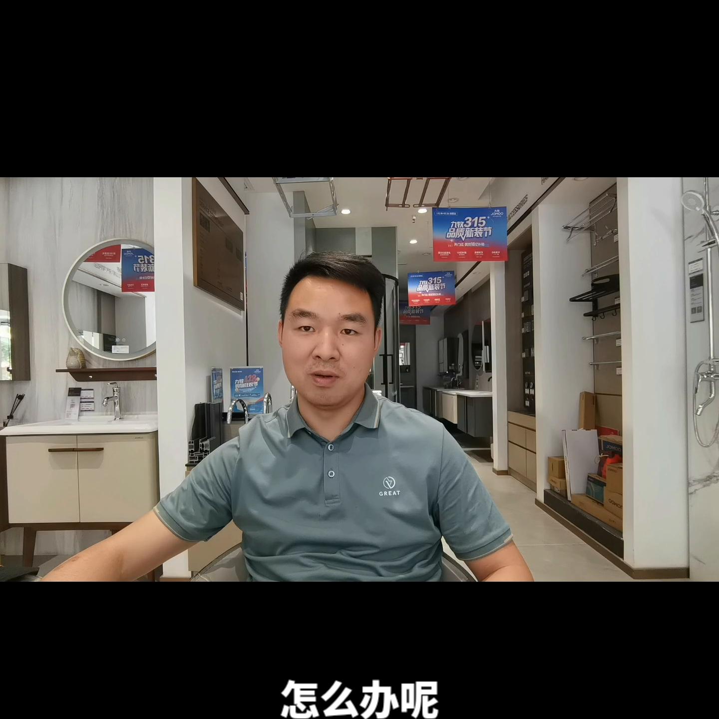 关于生意不好做的句子,做生意最好的店排行榜