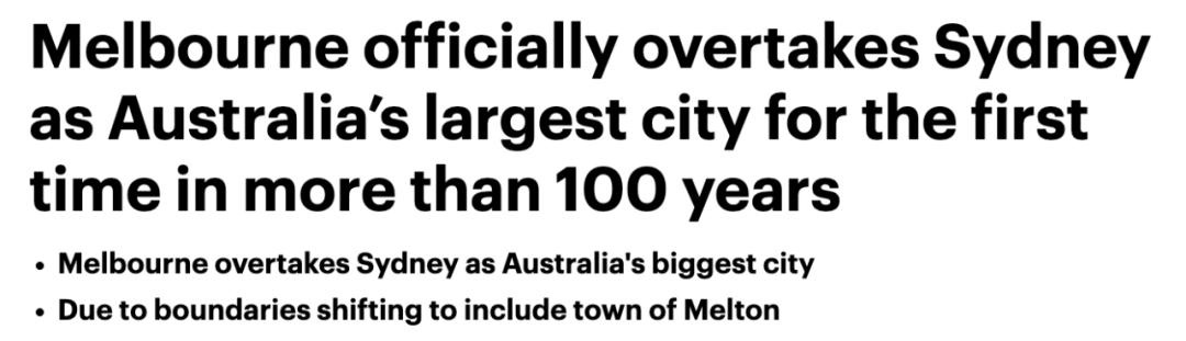 澳洲悉尼第二大城市,澳大利亚悉尼城市情况