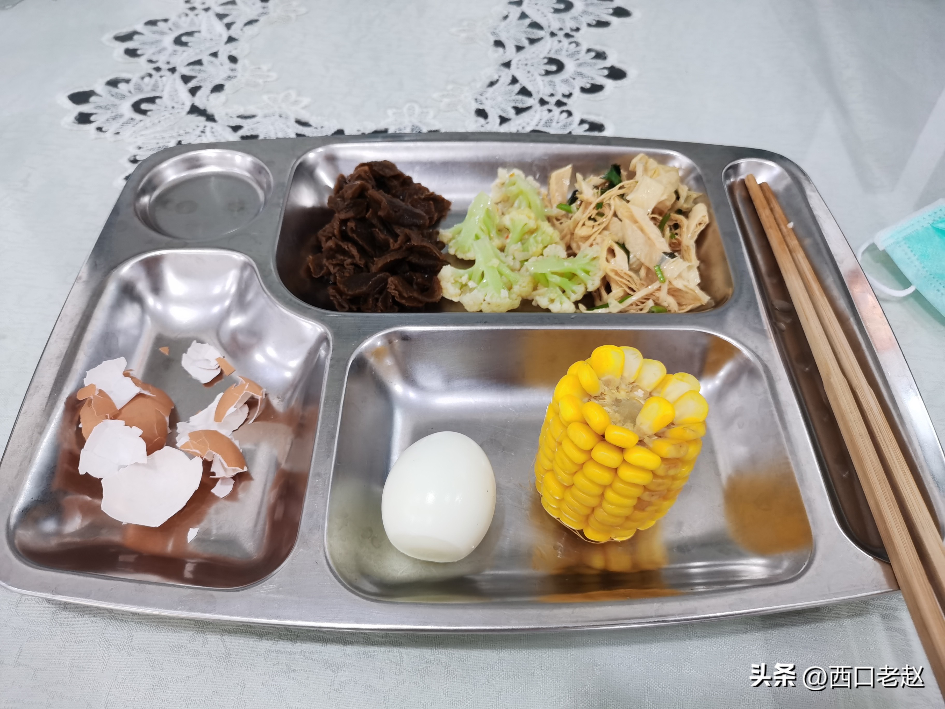 行走在国外的岁月33——致敬我的海外生涯