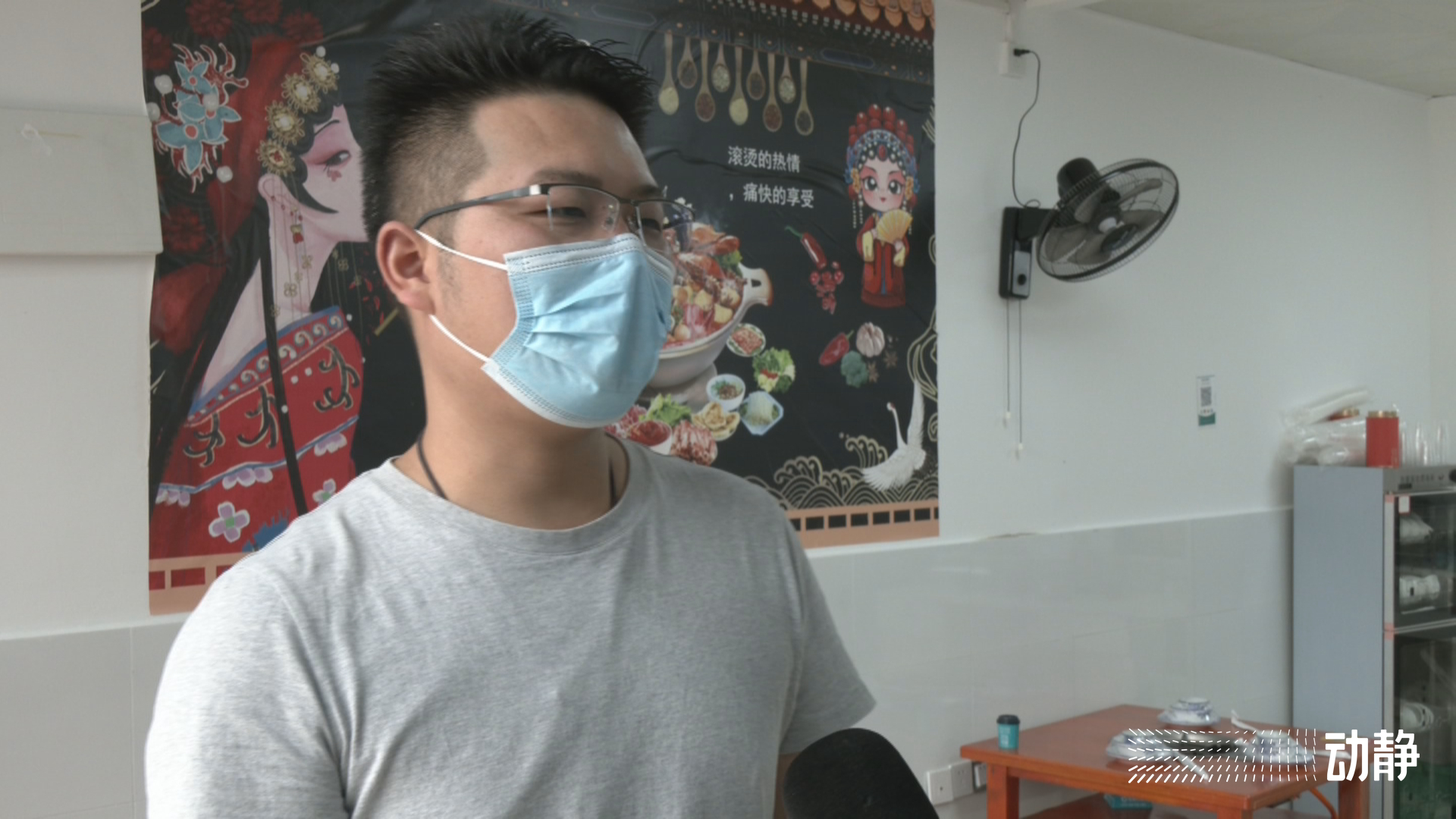 小记者采访餐饮行业的感悟,1000元餐盒一件利润