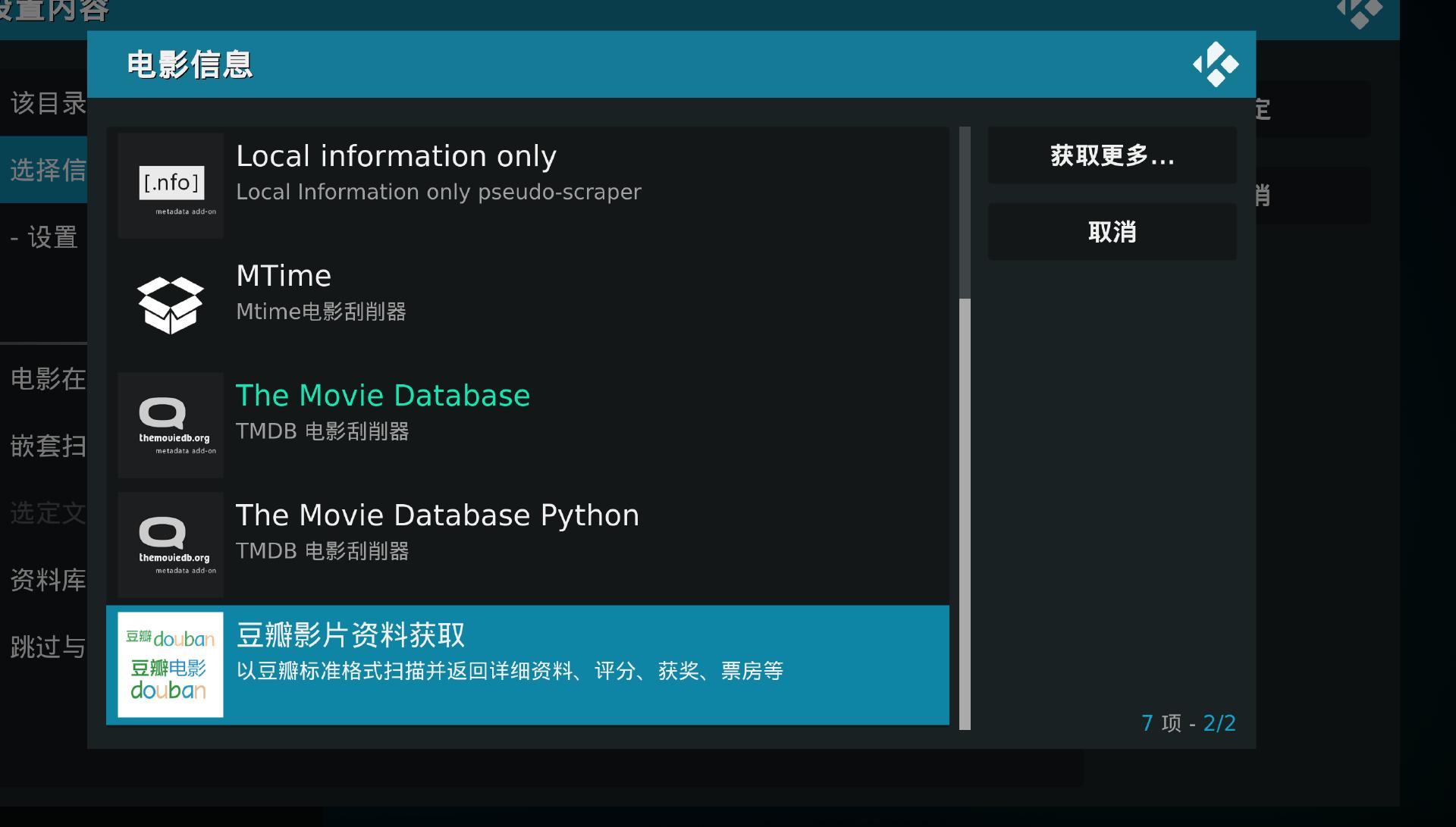 迷你主机最高性价比,迷你主机真是智商税吗