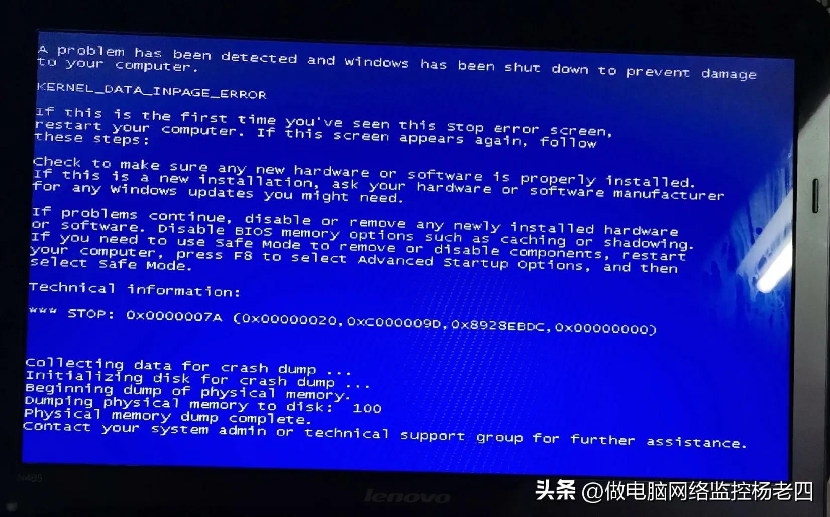 电脑快捷方式存在问题要怎么解决,电脑快捷方式存在的问题怎么解决
