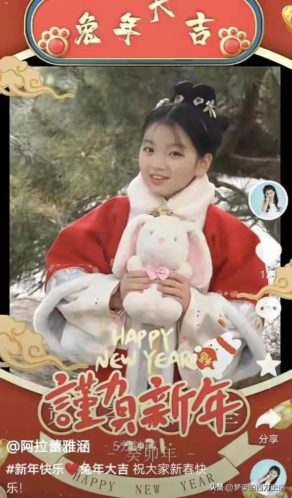 皮肤溃烂的童星,童星打促进生长激素后真实经历