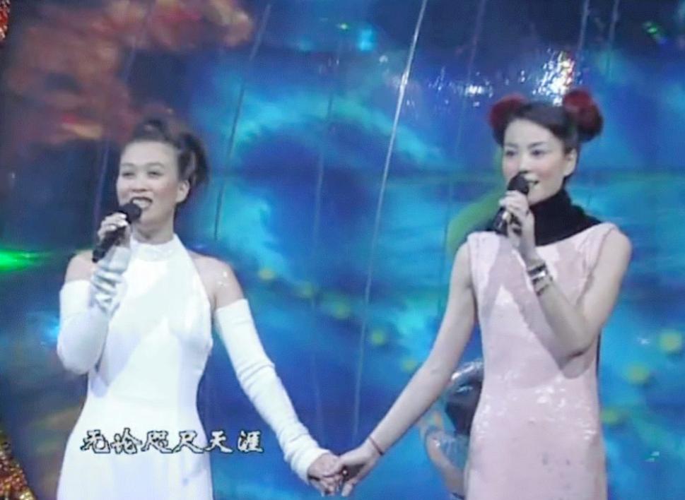 高峰那英分手,那英和高峰分手