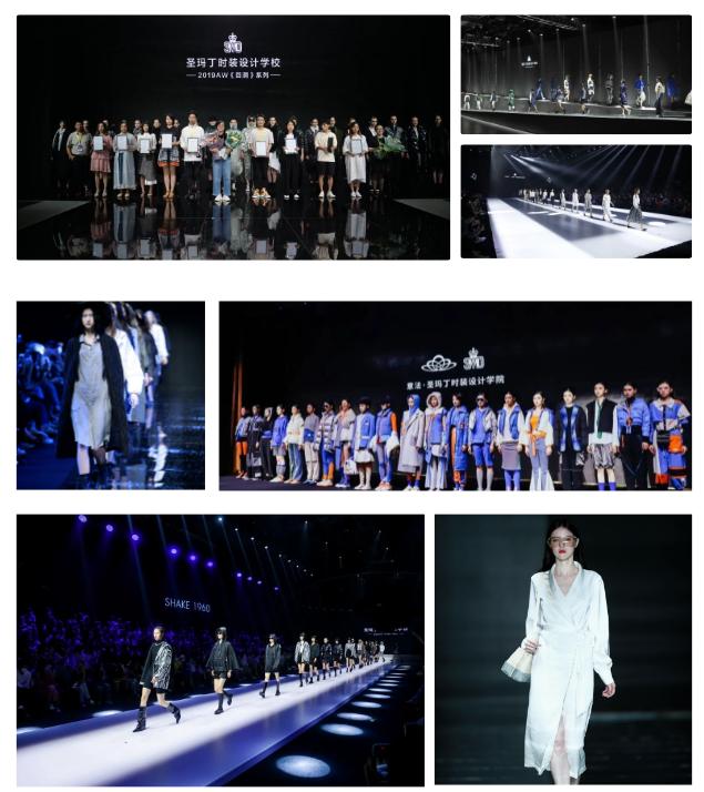 杭州圣玛丁时装设计学校推荐就业,浙江圣玛丁服装设计学校入学标准