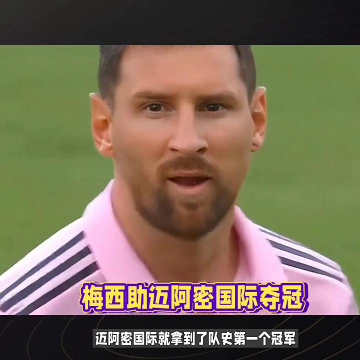 天下足球疯狂的足球,天下足球最新一期完整版