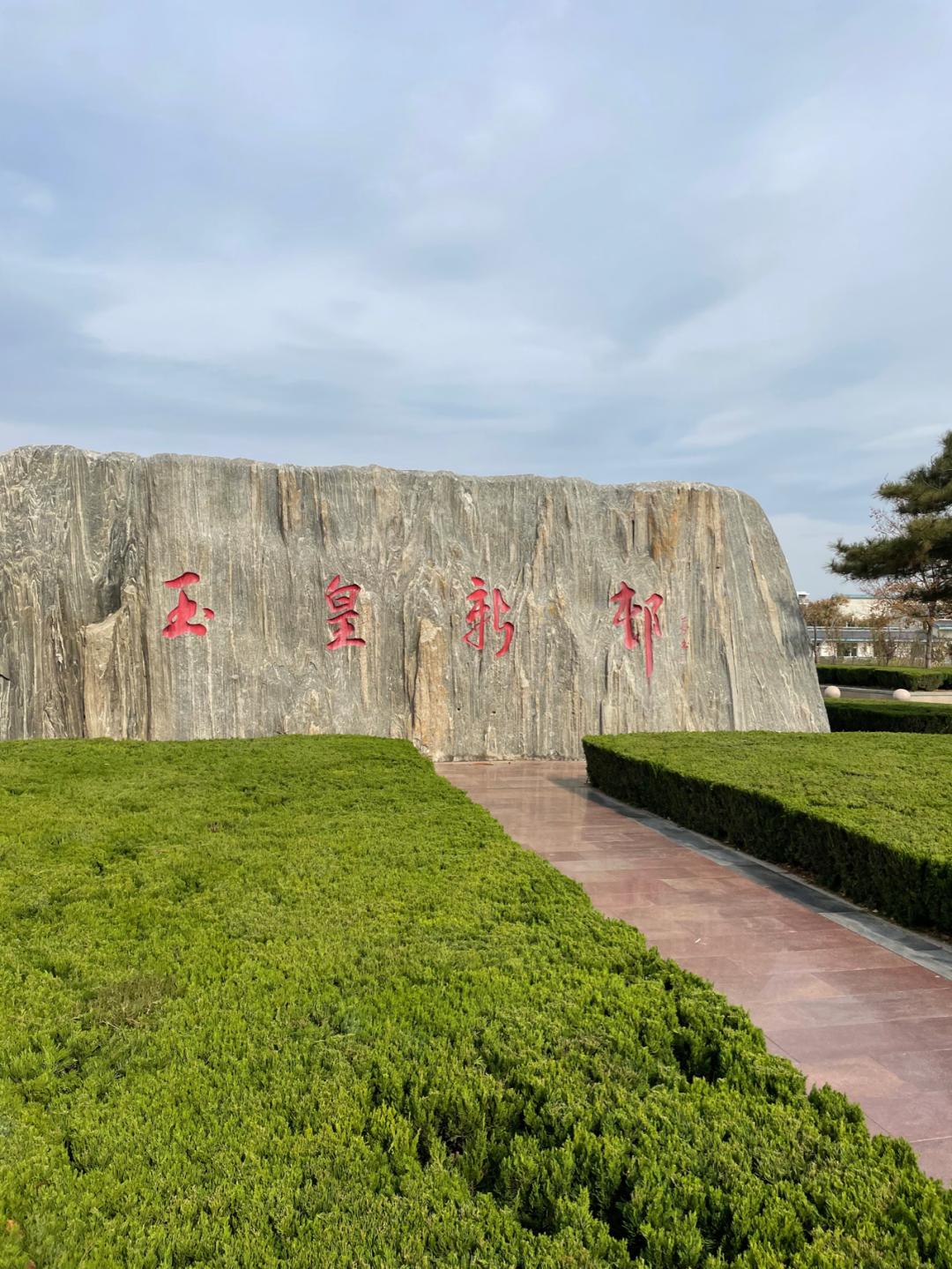 董董骑行山东,懂懂骑山东