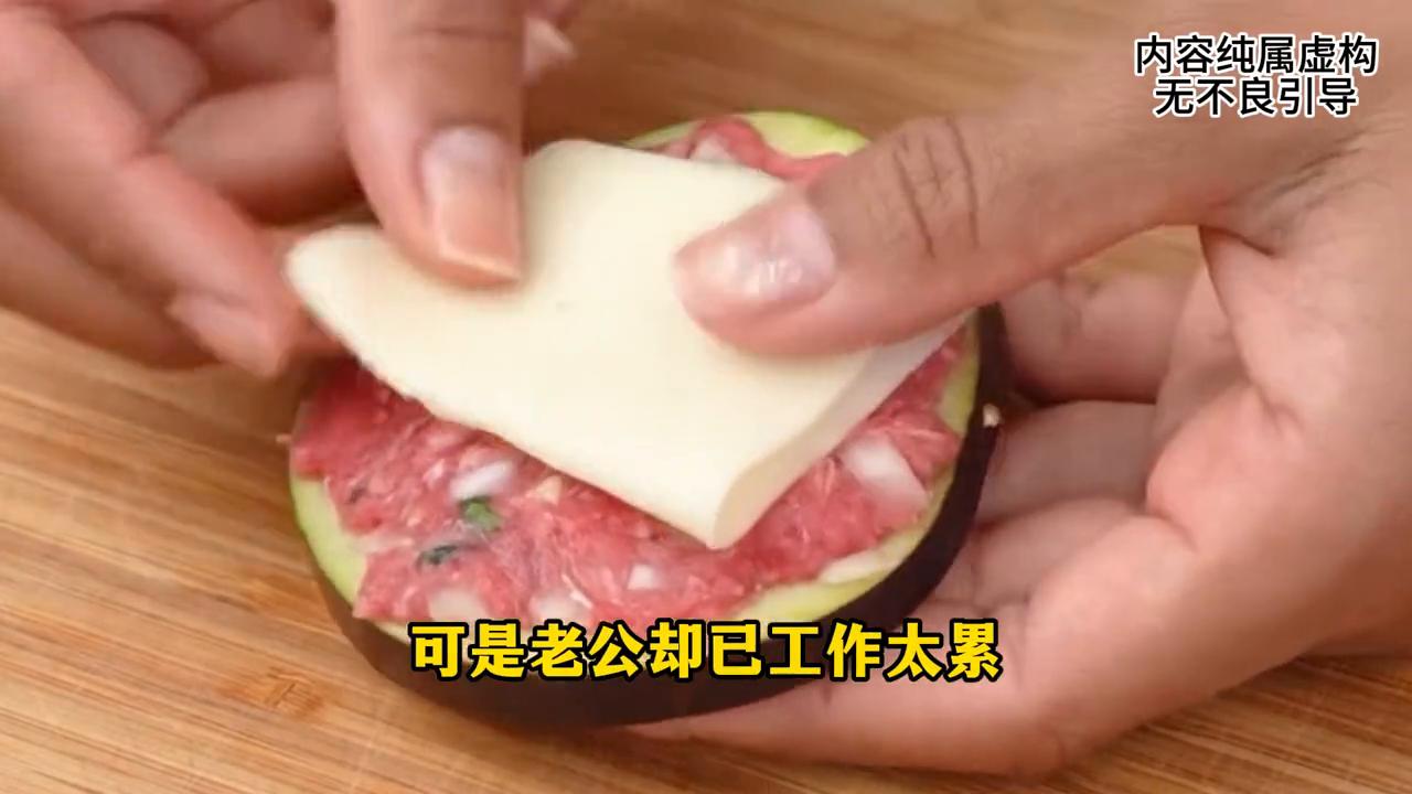 迷失的太太。#小说推荐