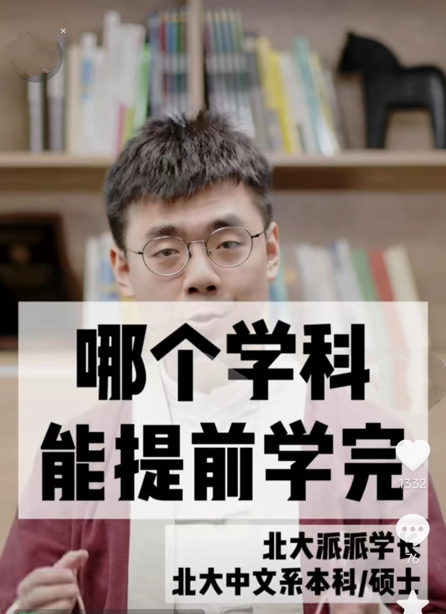 怎么快速学习英语拿高分,15天学英语最快的方法