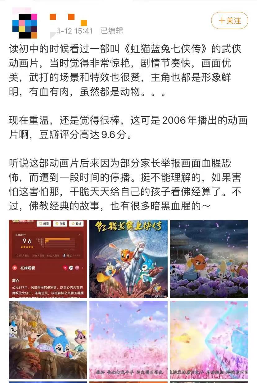 把孩子宠物煮熟来吃,还拍短视频博眼球?这种流量密码不要也罢