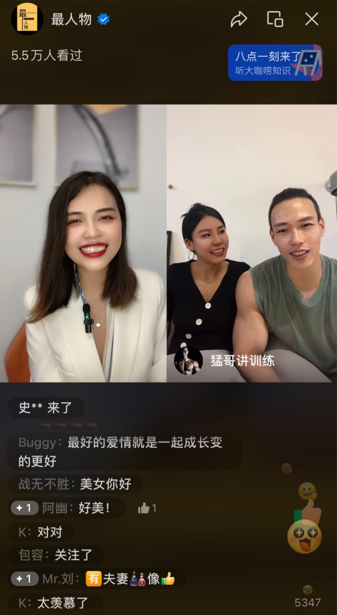 比基尼女神，不止性感