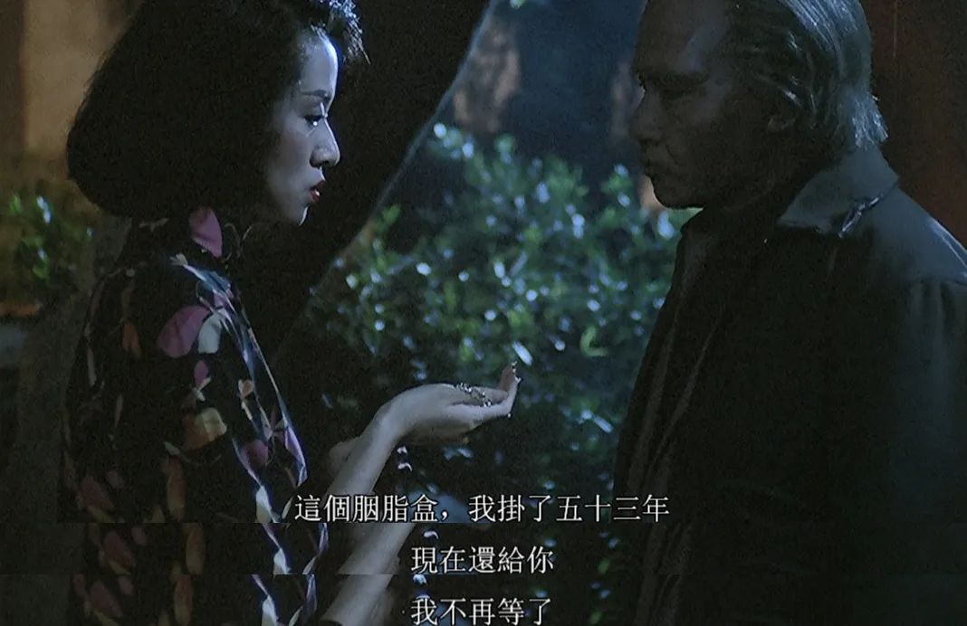 胭脂扣张国荣修复,胭脂扣张国荣梅艳芳吐血