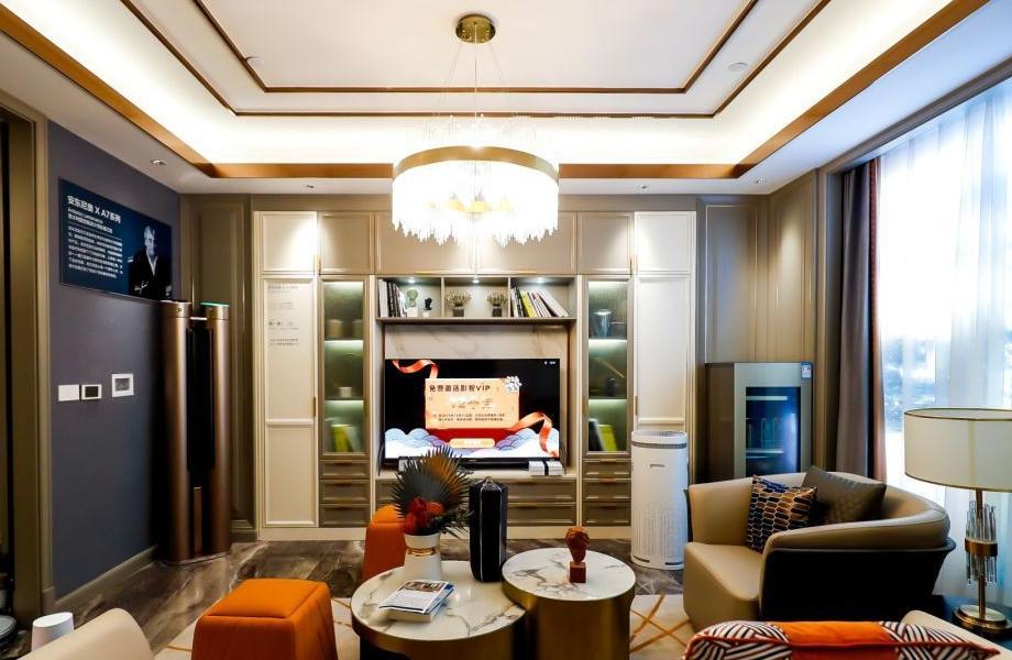 海尔智家财务共享如何管理资金,海尔智家资金管理