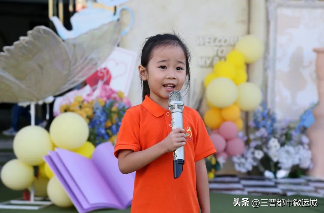 秋光如岁邂逅一场欢喜——临猗县直一园开学季