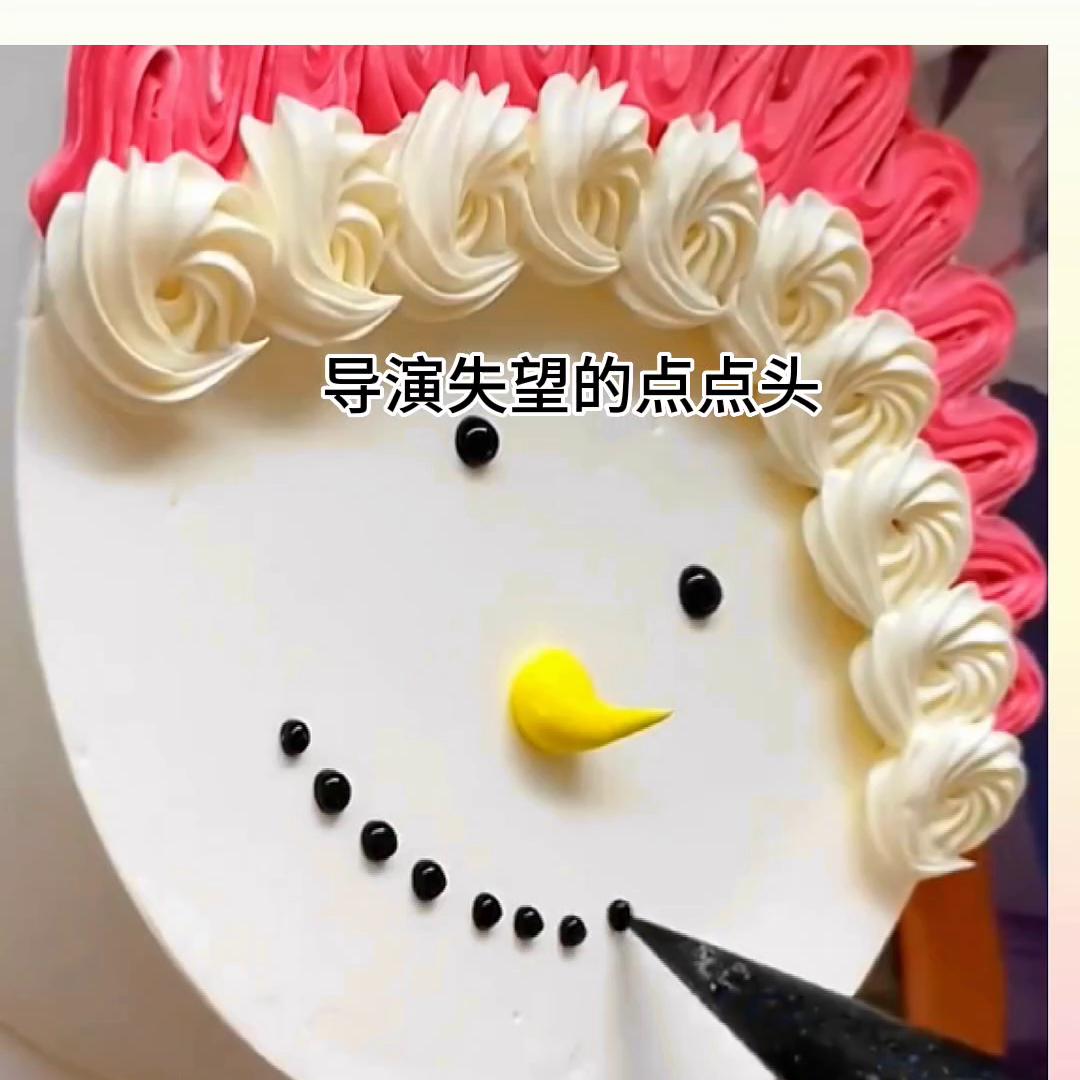 dou+小助手抖音官方账号,dou+小助手设置