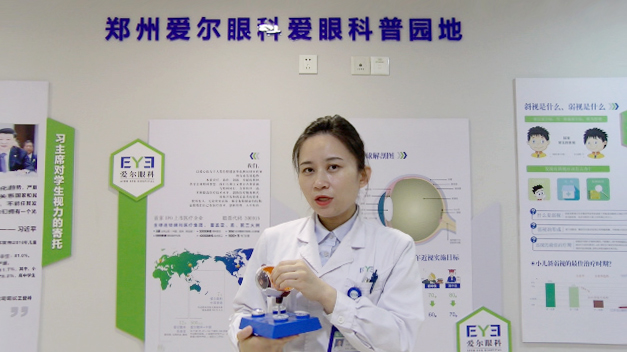 最大年龄102岁！最大转变从术前0.02到术后1.5！“光明天使”冯珂：让更多白内障患者重返清晰“视”界