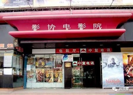 光辉岁月一生一世,摇滚歌曲