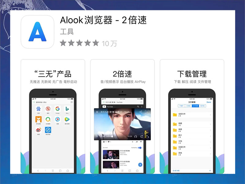 手机自带浏览器和uc浏览器,手机浏览器排行榜前十名uc浏览器