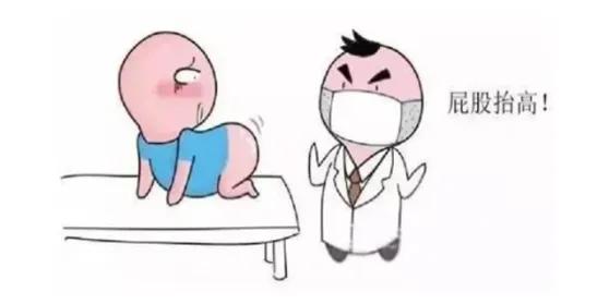 你有痔疮吗,女生患痔疮