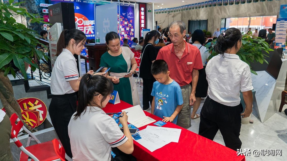 金科20周年大华南区入厂团购圆满落幕