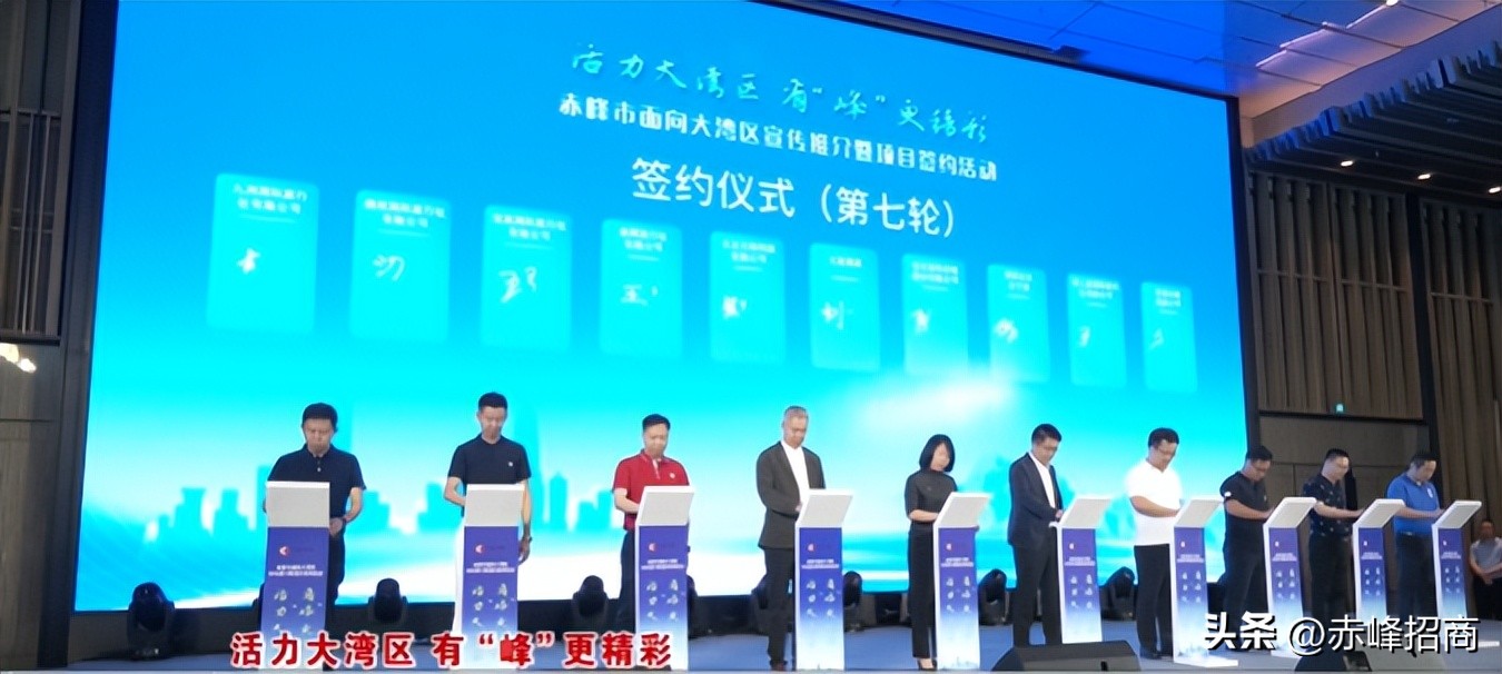 深圳大湾区工程项目,大湾区总部项目已与深圳签约落户