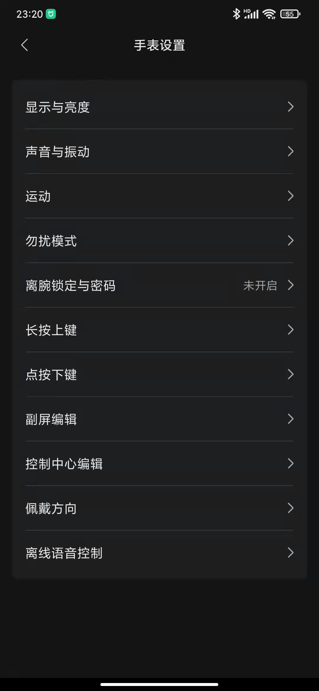 amazfitgtr2e智能手表华米测评,华米gtr3pro和gtr3区别
