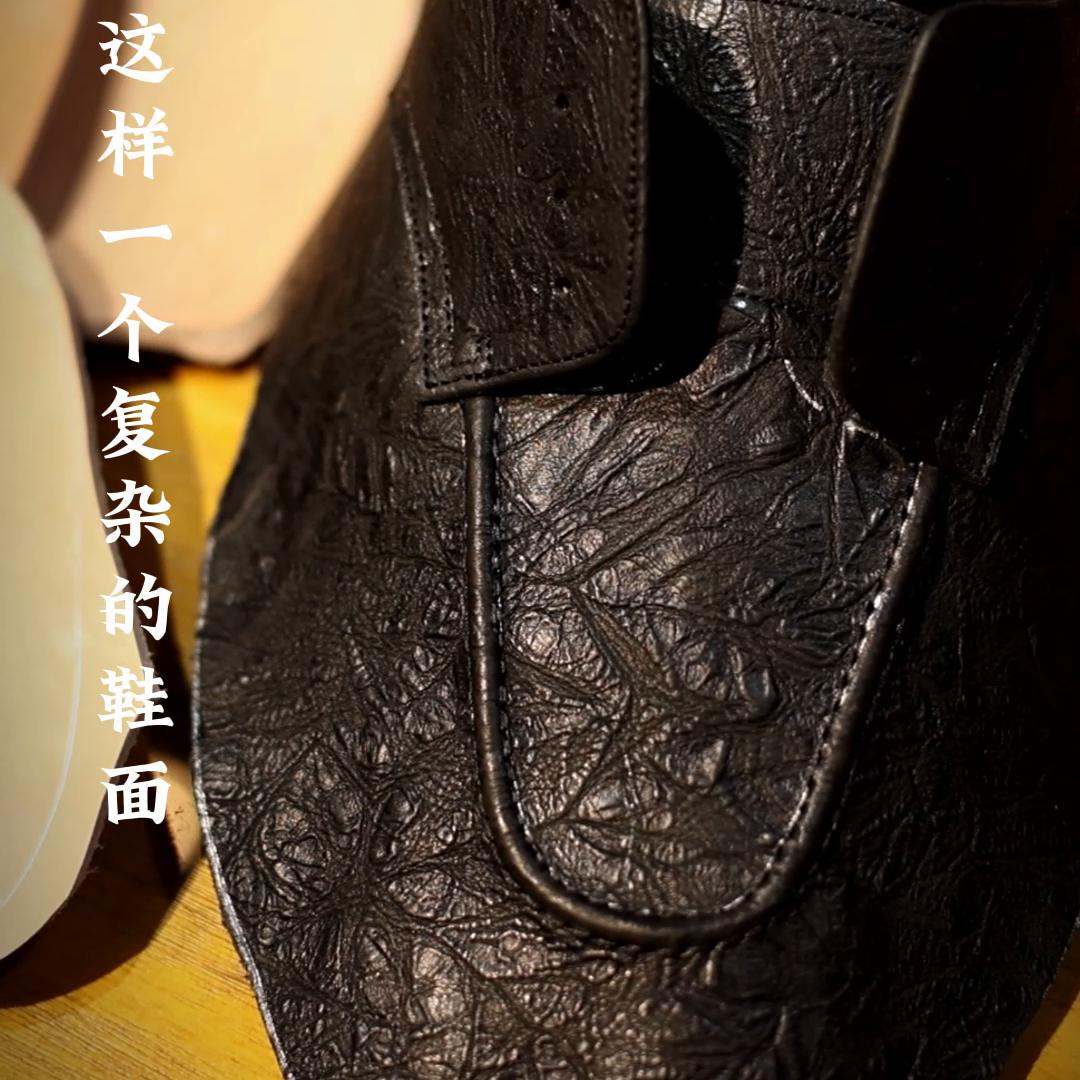 高端固特异手工鞋解说#西装