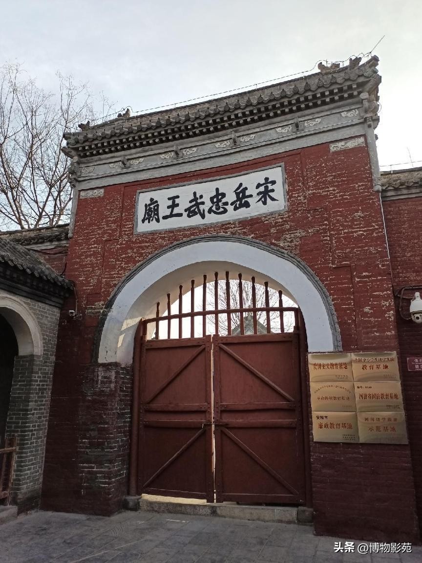 参观岳飞纪念馆怎么感慨,参观岳飞庙景区