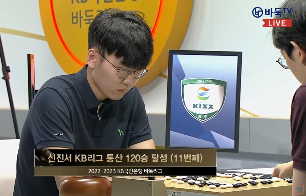 直播围棋男子团体赛韩国vs中国,2024韩国围棋比赛